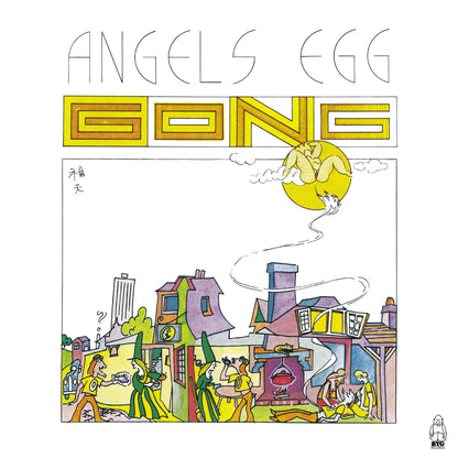 Angel's Egg