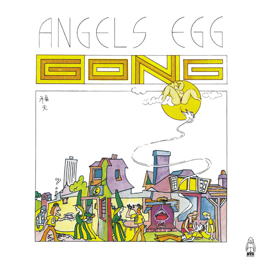 Angel's Egg